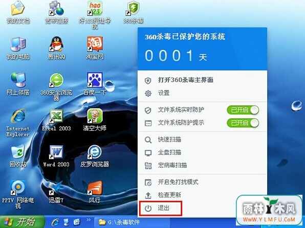 Чľv6.3uʧ