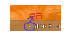 ṴװWin8ͻȻʧô