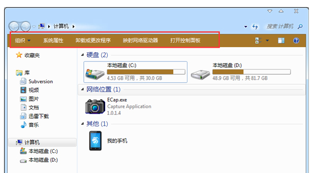 ṴװWin7ʧ˵ô