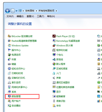 Win7ʼǱUװ˺ĻͶ