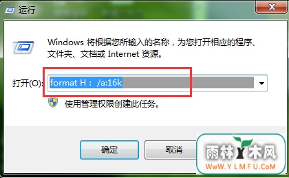 告别龟速写入提升U盘效率有什么好方法?