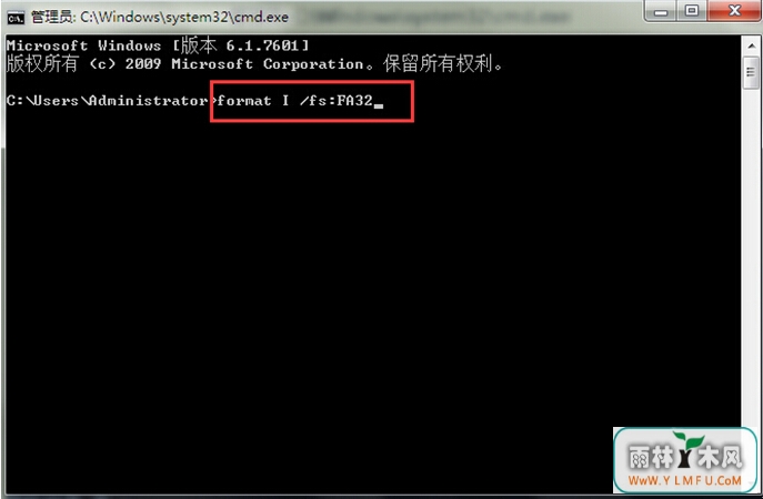 U盘格式化总是不成功如何处理?