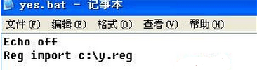什么方法能禁止U盘成功复制文件?