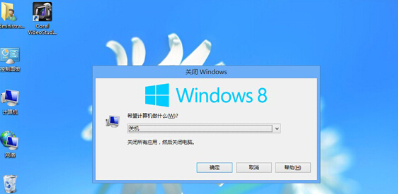 win8Գ׹ػʵ