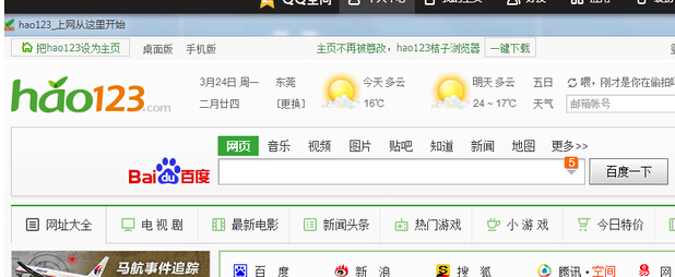 ôwin7콢дҳ