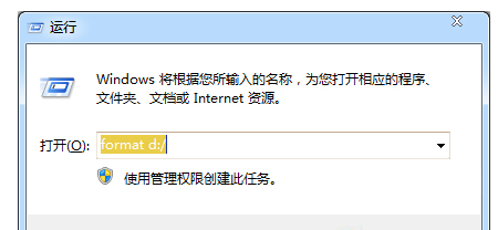 win7ϵͳṴװδ޷ʽD