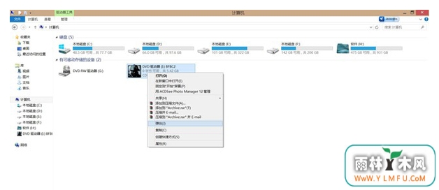 Win8ϵͳṴװʹ