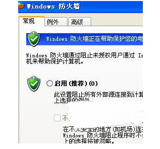 WinXPôҳʱǳַǽʾṴװ