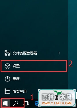 Win10ϵͳĻȵڲ˵ķ
