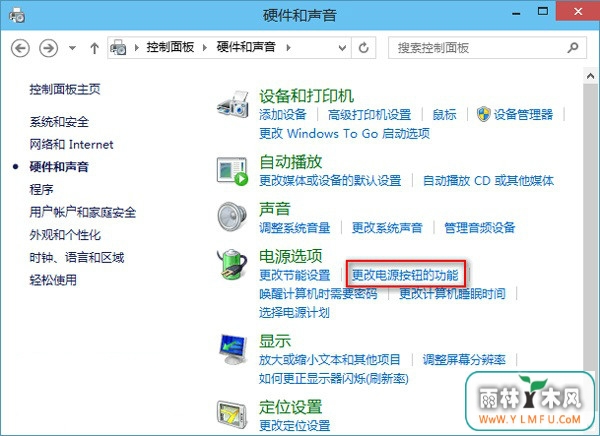 win10ϵͳԴ˵ûѡ
