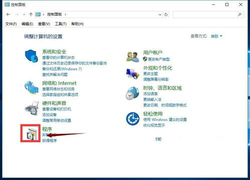 Win10ϵͳûIE