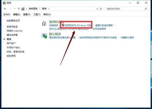 Win10ϵͳûIE