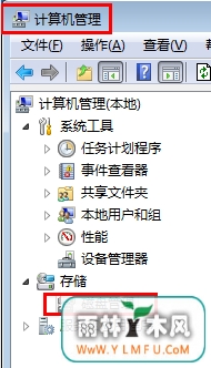 什么方法能够实现强行清理U盘文件?