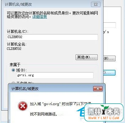 Windows7޷ʾҲ·Ӧ