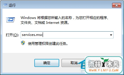 Windows7޷ʾ“Ҳ·”Ӧԣ