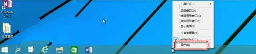 win10ϵͳôÿԿ뿪ʼĻ