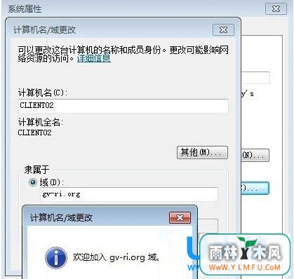 Windows7