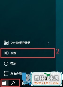 Win10ĻȲܵν