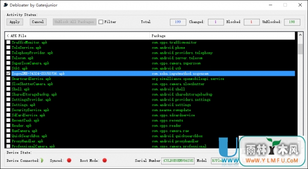 ROOTôɾԴAPP