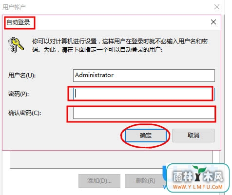 windows10