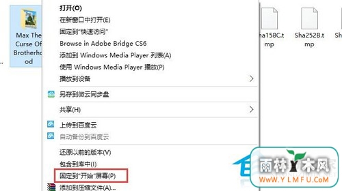 Win10ϵͳʹȫµĿʼ˵