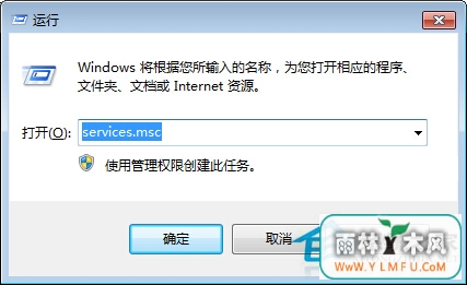 رWin7÷Win7ر÷ķ
