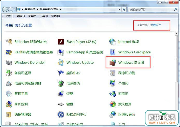 win7콢湲ӡʾ0x00000001ô