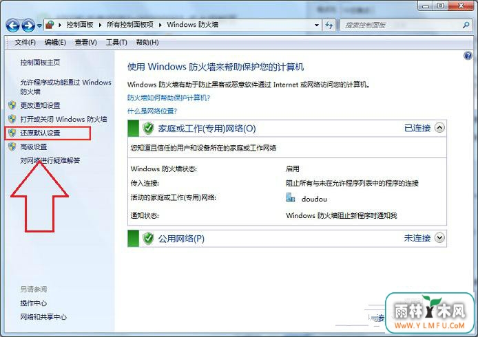 win7콢湲ӡʾ0x00000001ô