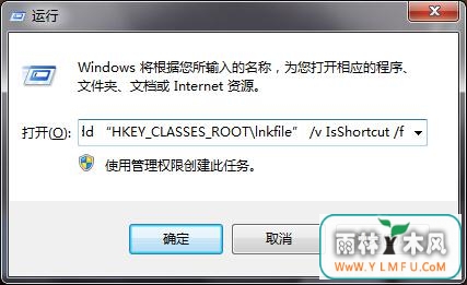 Win7콢ͼƲν