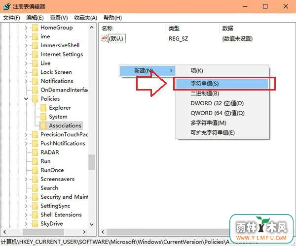 Win10ϵͳʾ“޷֤”ô