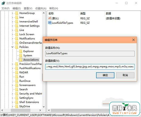 Win10ϵͳʾ“޷֤”ô