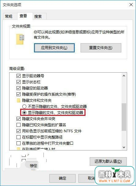 win10ϵͳӦ̵޷򿪸ν