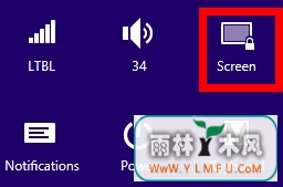 ƽWin8ϵͳĻԶתô