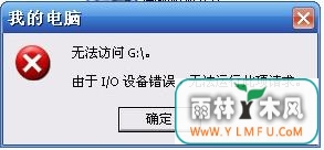 ôio豸u޷