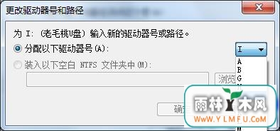 io设备错误 \