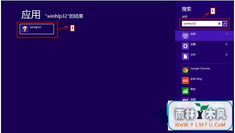Win8ϵͳ