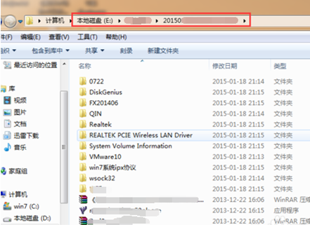 能不能实现U盘数据自己备份在特定位置?