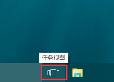 win10ͼлʹ