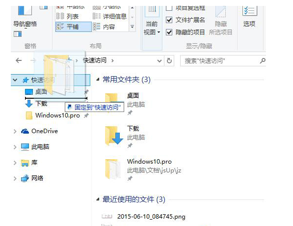 Win10ϵͳṴװεٷļ˳