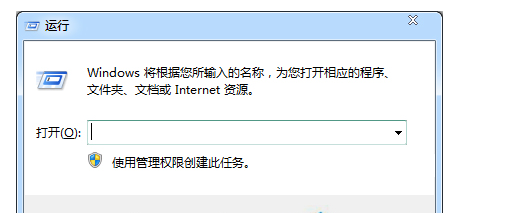 Win7콢Ṵװô0x000006d18