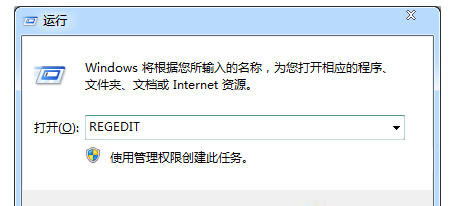 ṴװWin7ôùػȴ
