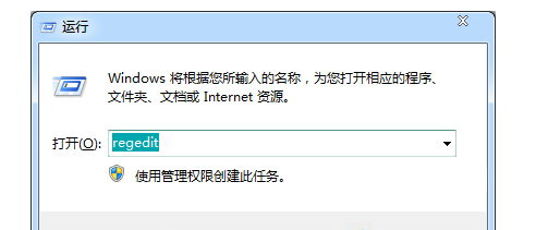 Win7콢ṴװνӵҼ