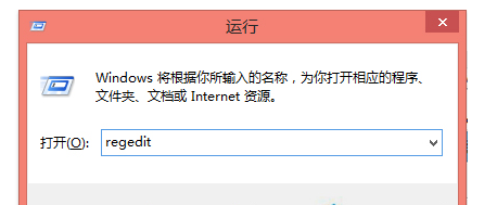 Win8ϵͳôͬһڲܴļṴװ
