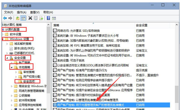 Win10δ޷л˻Ӧô򲻿