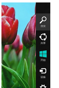 Win8򿪲¼Ľ̳ãյҰװ