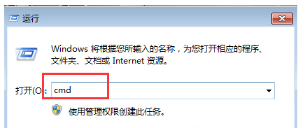 UװWin7콢