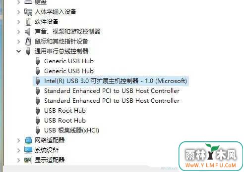 жϵϵUSB3.0ӿ2.0