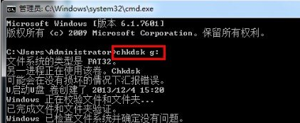 通过修改U盘“簇”来增强性能的方法是什么?