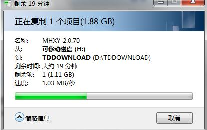 什么样的操作才能让U盘用更久不坏?