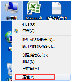Winpe ṵװWin7ϵͳʡϵͳ̿ռķ